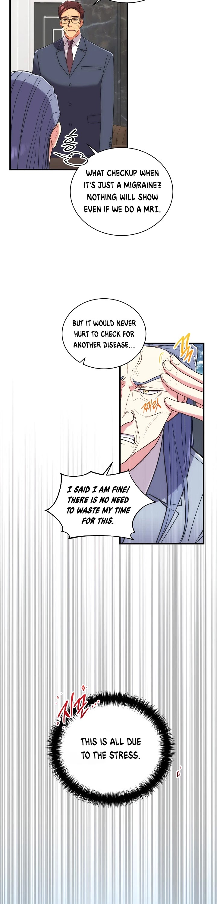 Read Medical Return En Manga Online