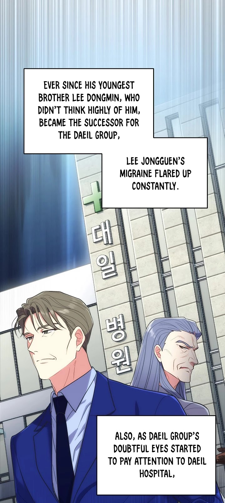 Read Medical Return En Manga Online