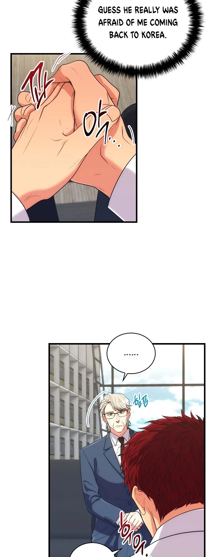 Read Medical Return En Manga Online