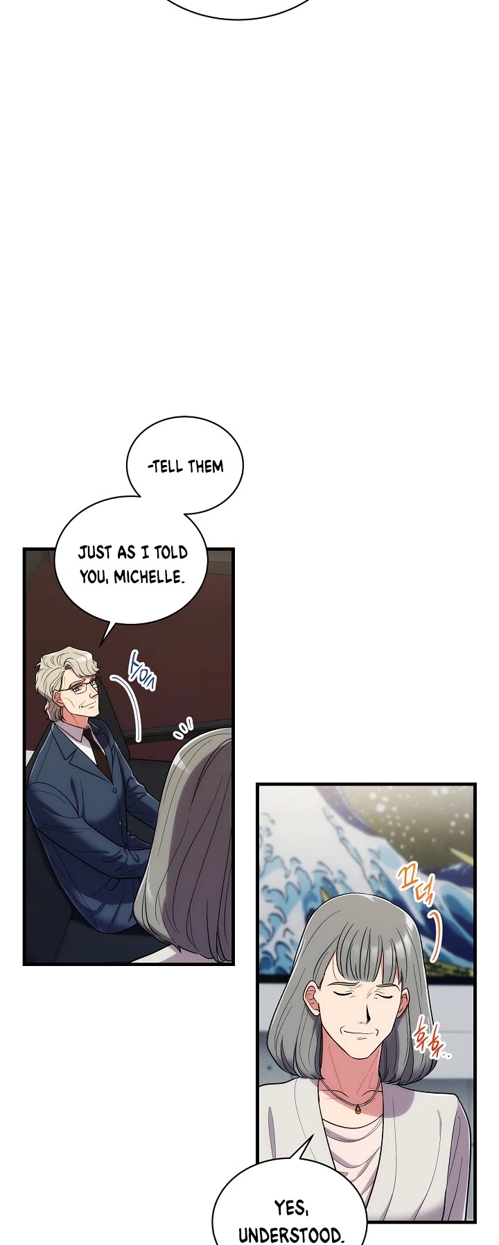 Read Medical Return En Manga Online