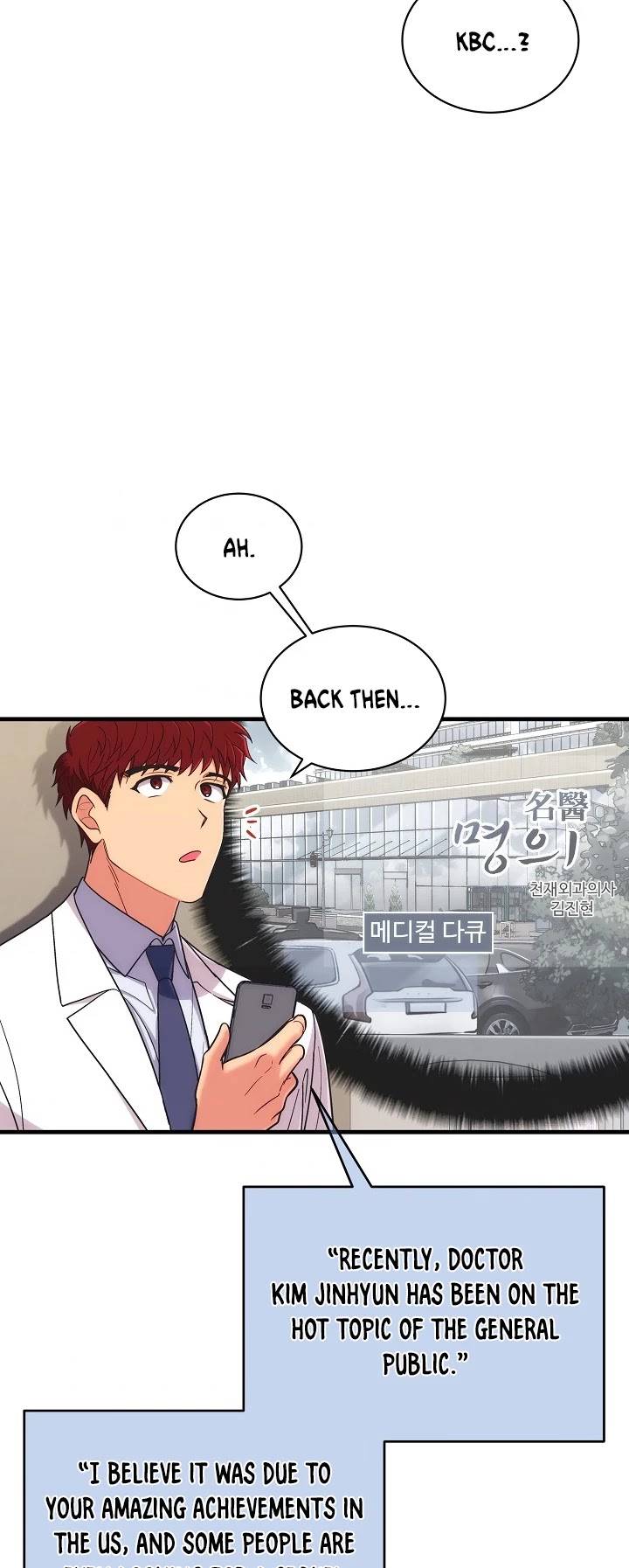 Read Medical Return En Manga Online