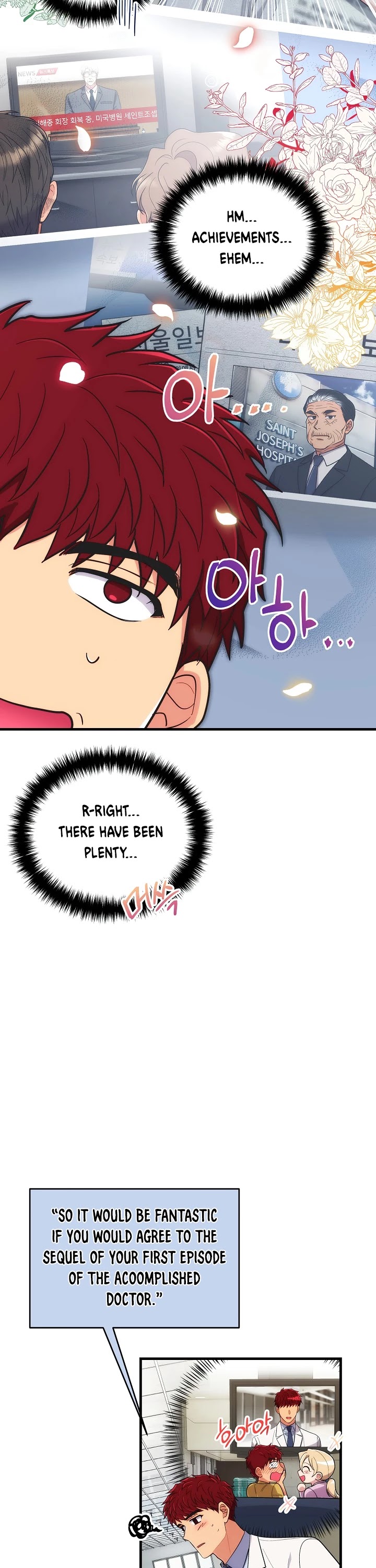 Read Medical Return En Manga Online