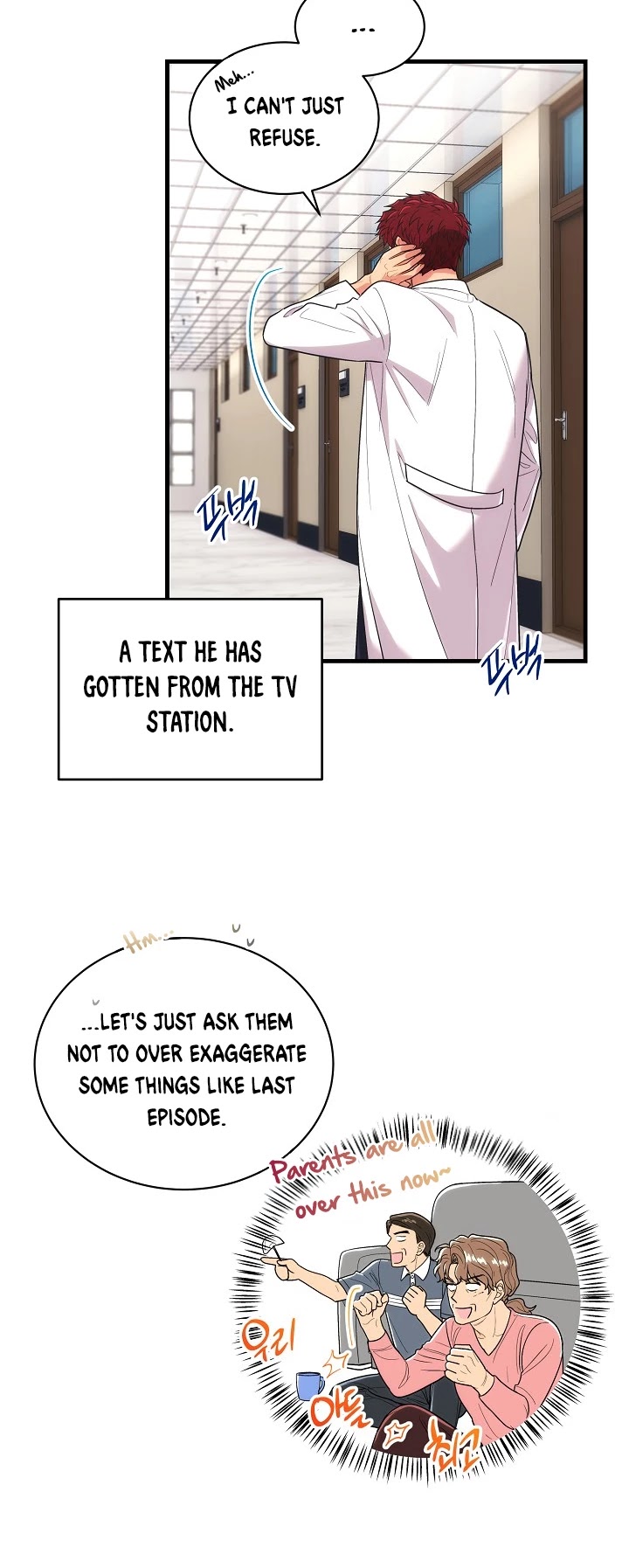 Read Medical Return En Manga Online