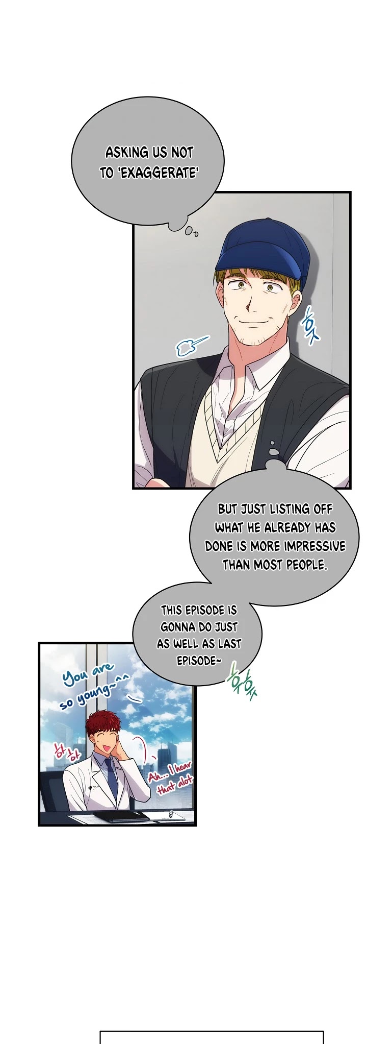 Read Medical Return En Manga Online