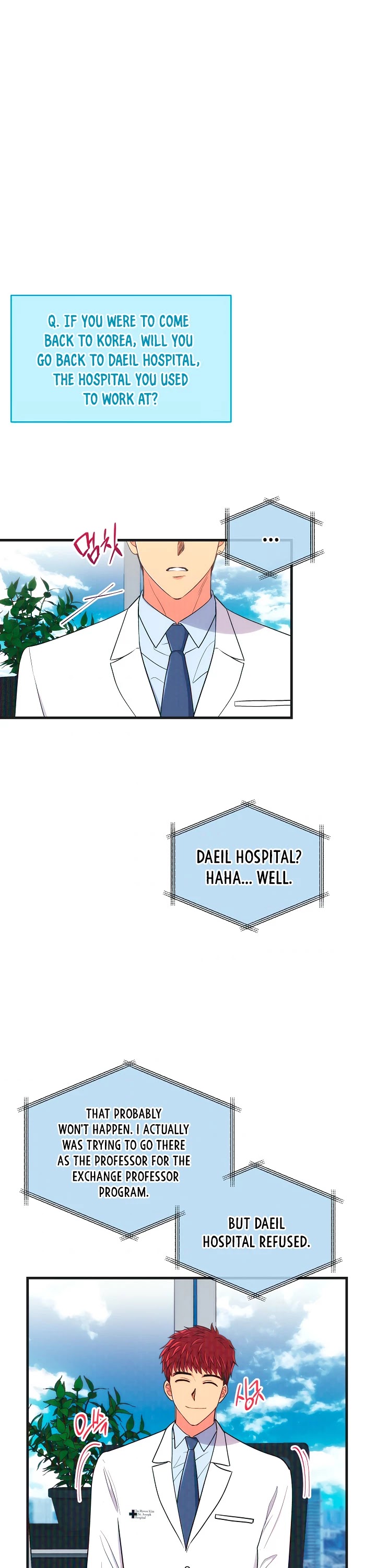 Read Medical Return En Manga Online