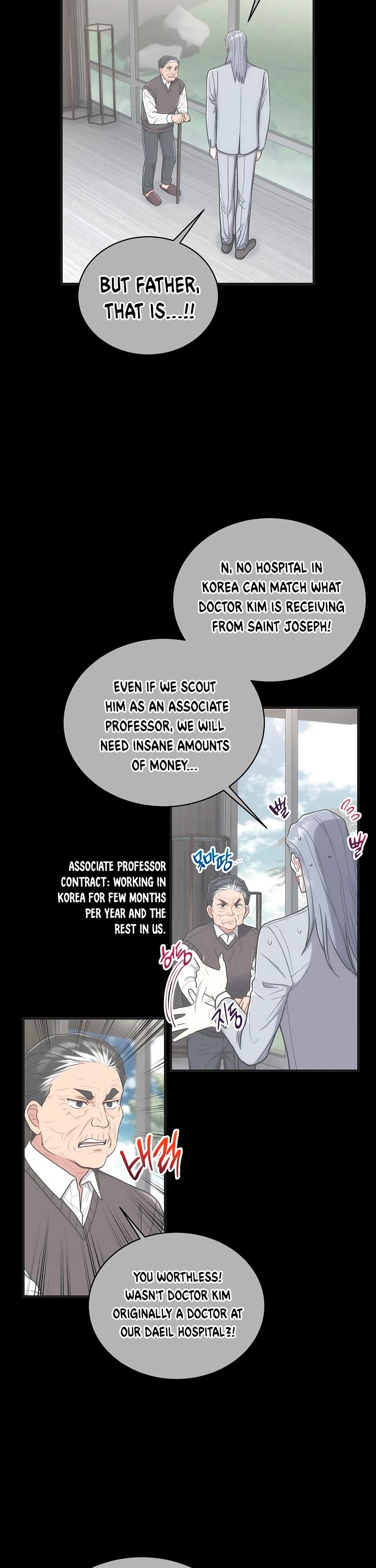 Read Medical Return En Manga Online