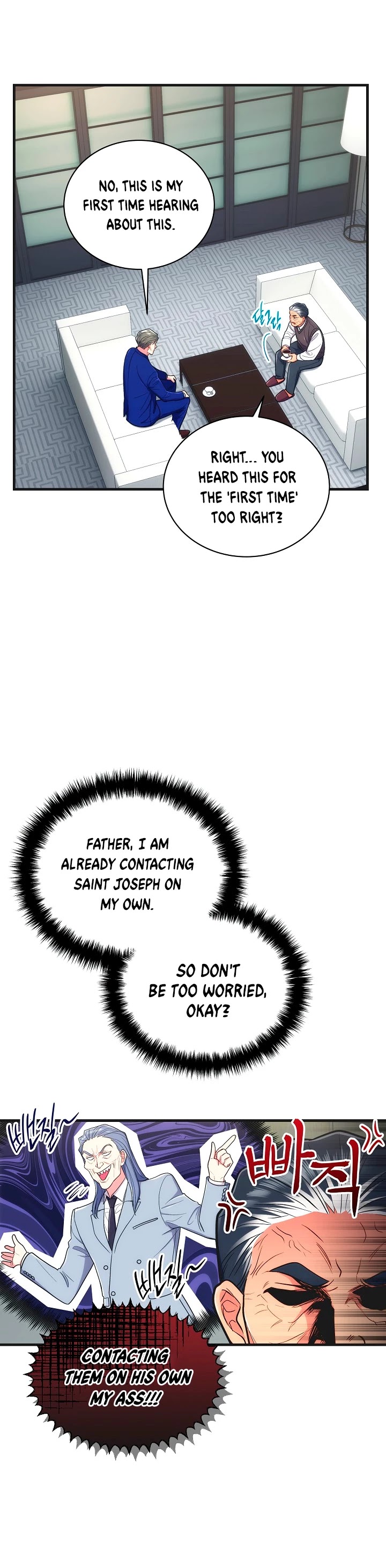 Read Medical Return En Manga Online