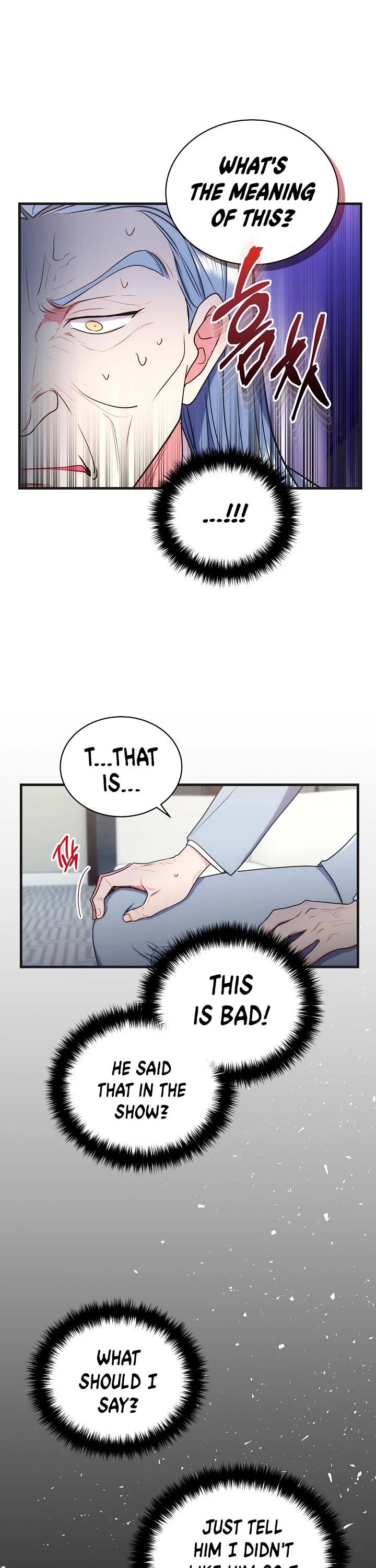 Read Medical Return En Manga Online