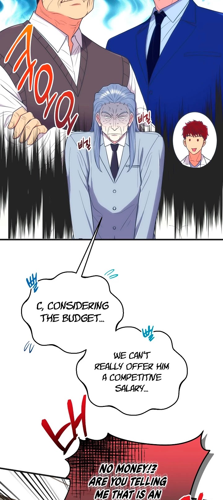 Read Medical Return En Manga Online