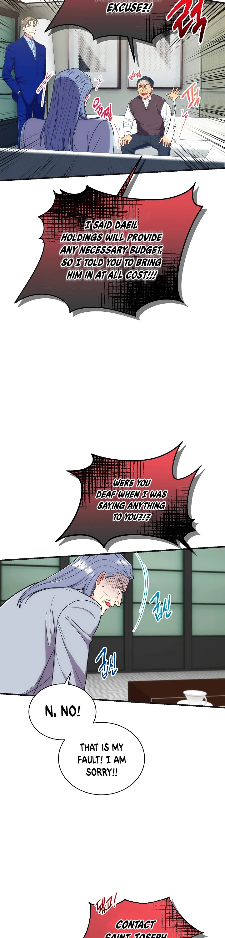 Read Medical Return En Manga Online