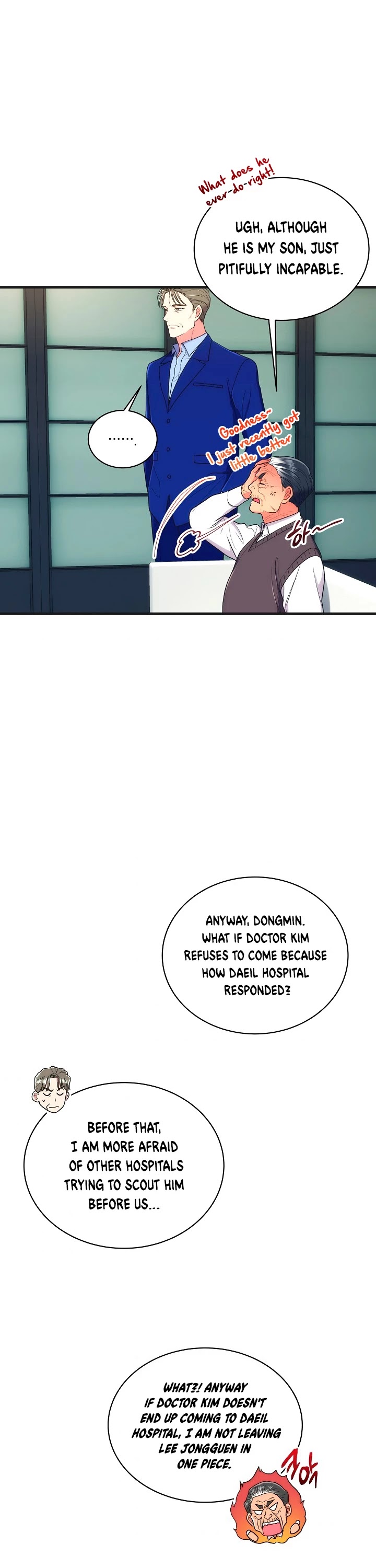 Read Medical Return En Manga Online