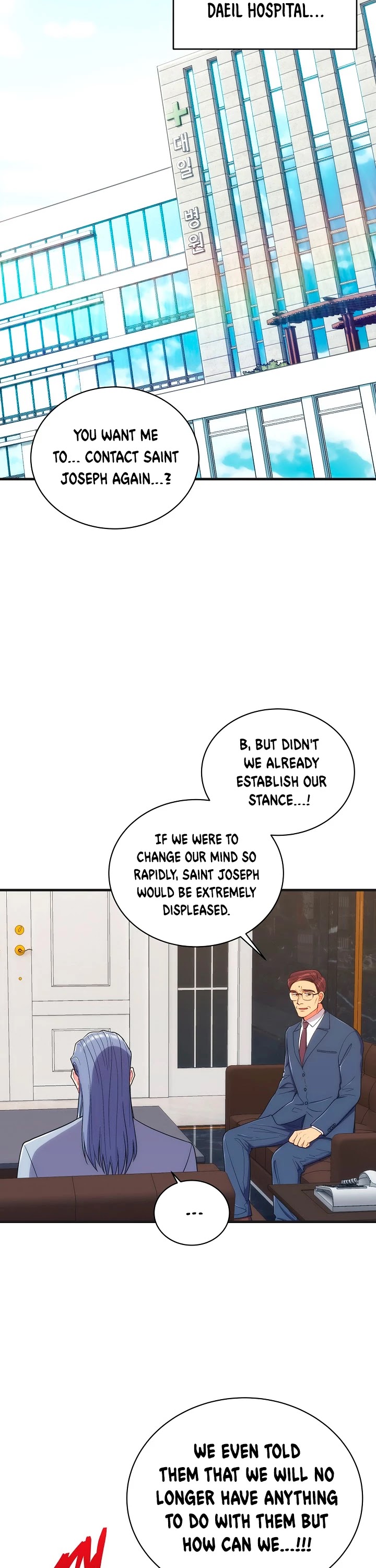Read Medical Return En Manga Online