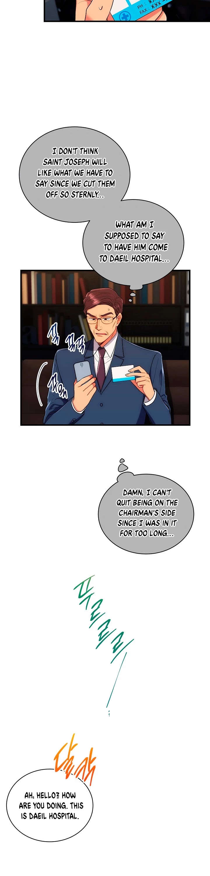 Read Medical Return En Manga Online