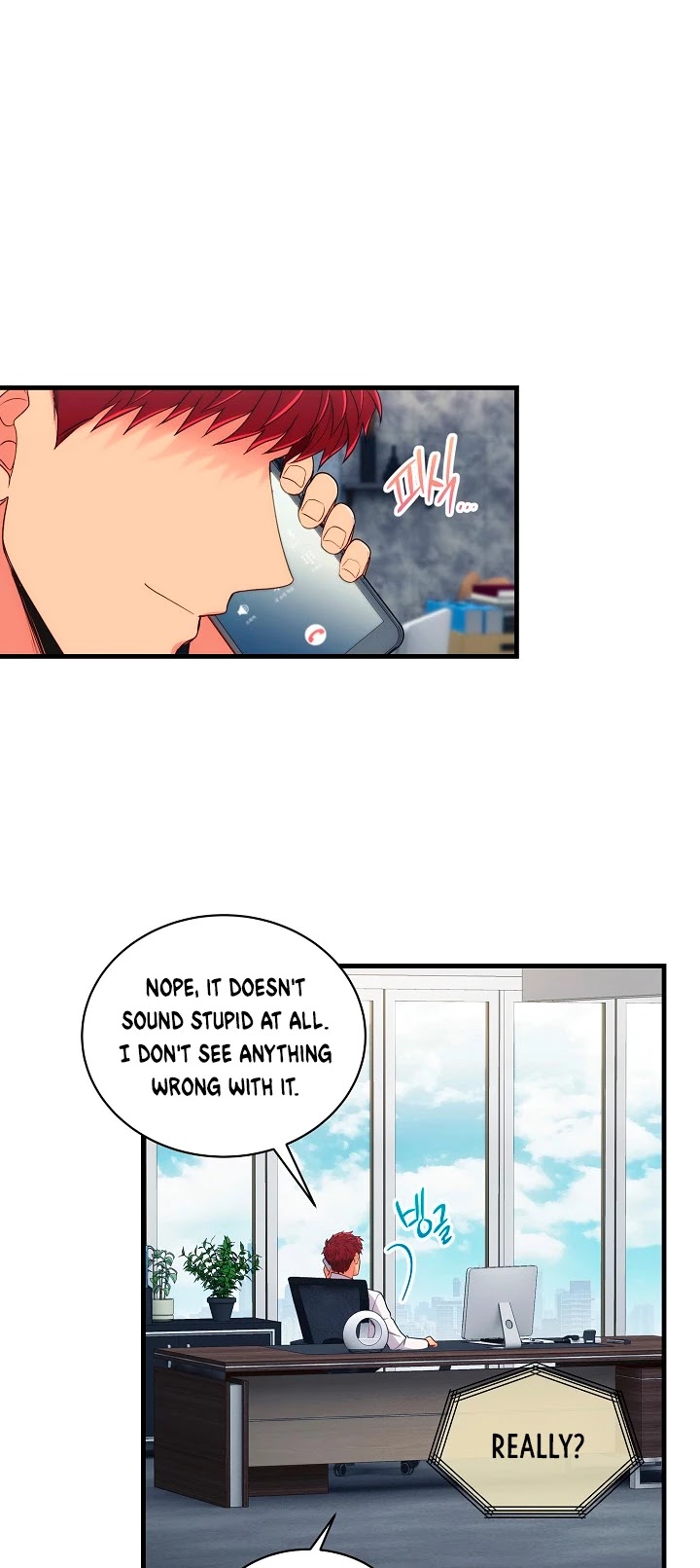 Read Medical Return En Manga Online