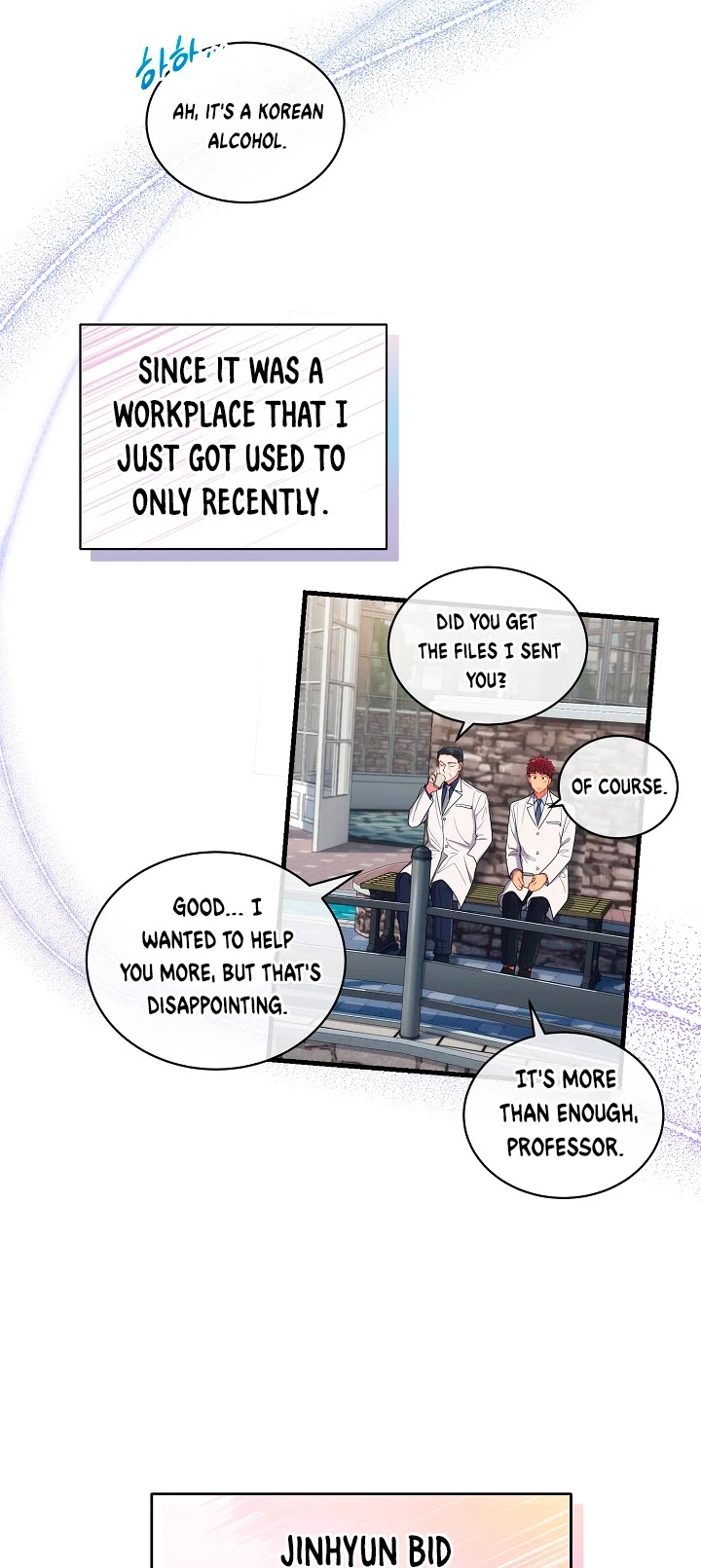 Read Medical Return En Manga Online