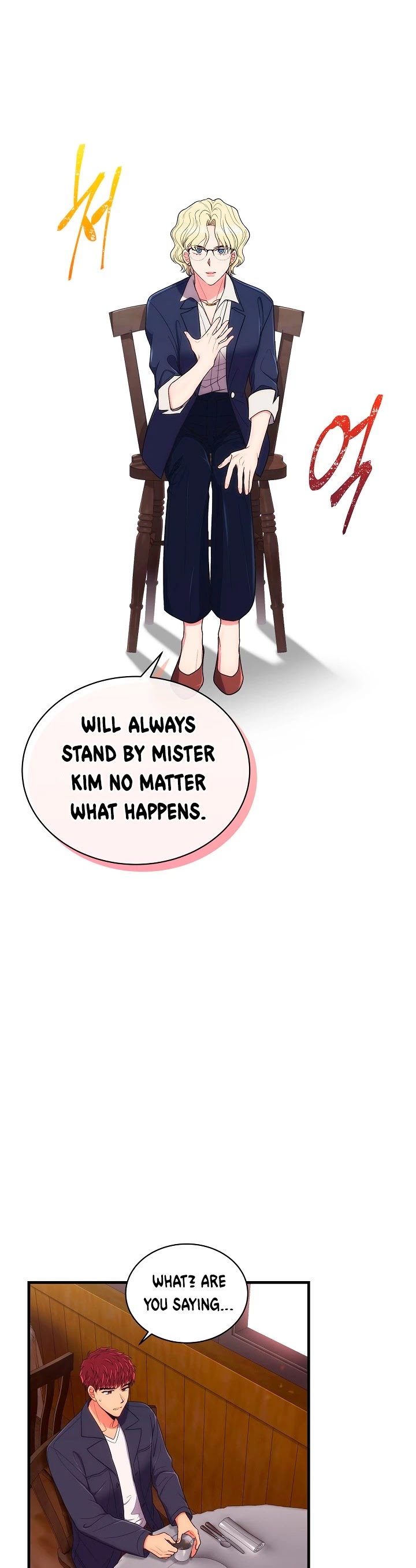 Read Medical Return En Manga Online