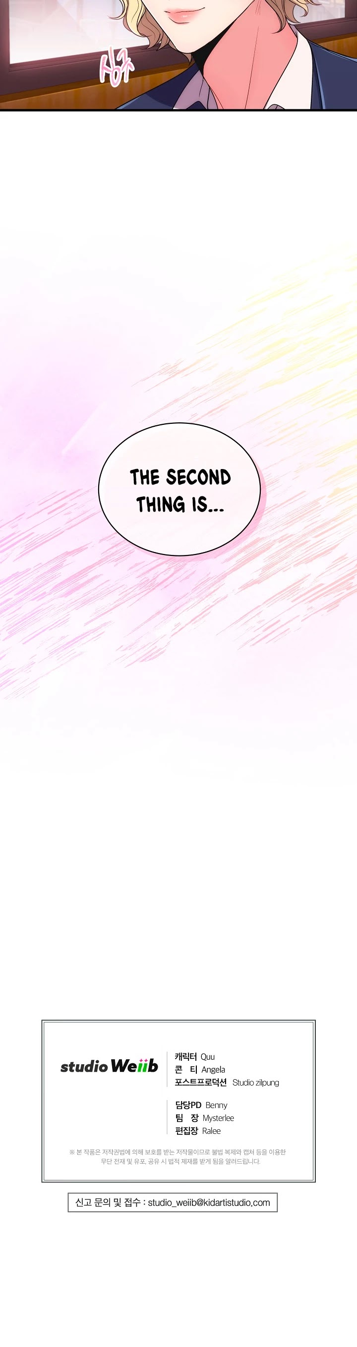 Read Medical Return En Manga Online