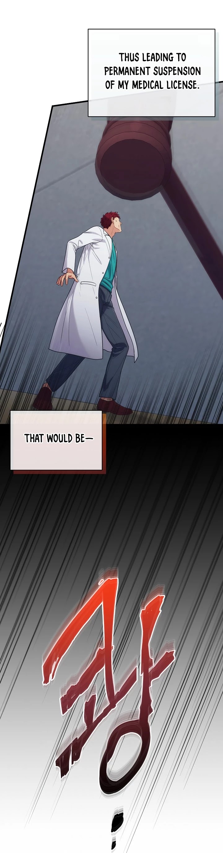 Read Medical Return En Manga Online