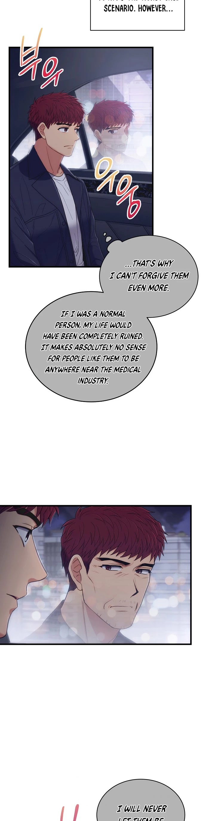 Read Medical Return En Manga Online