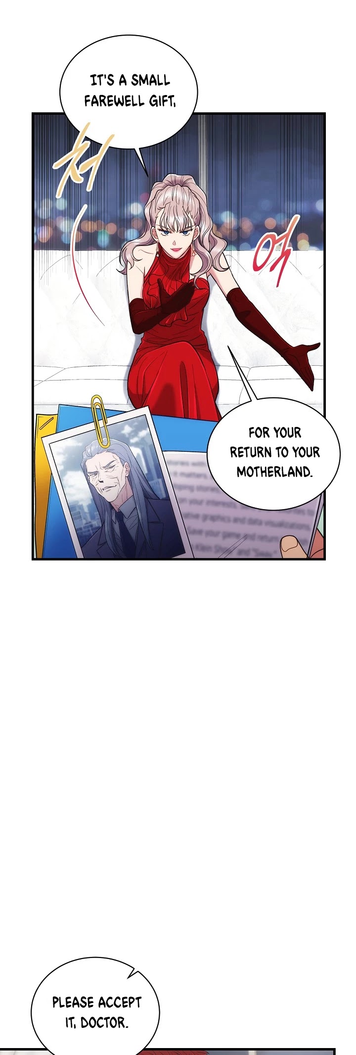 Read Medical Return En Manga Online