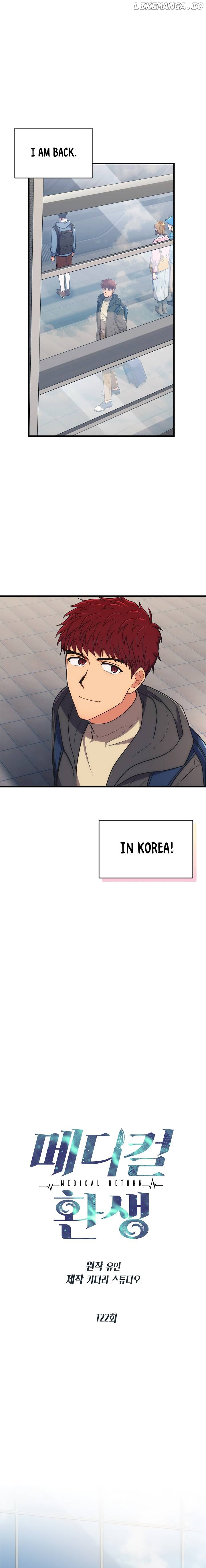 Read Medical Return En Manga Online
