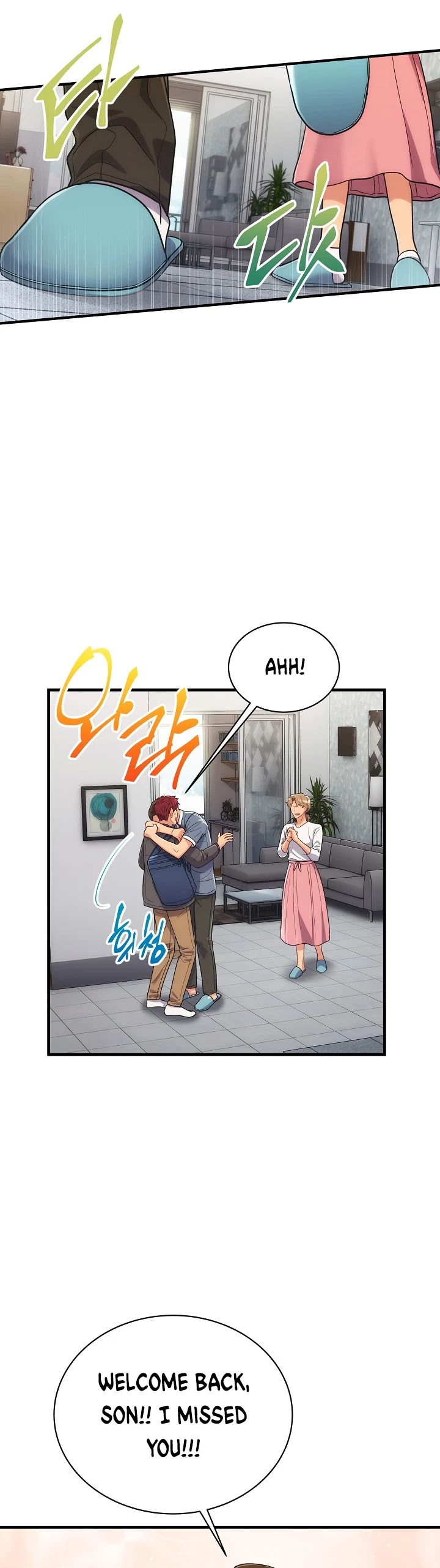 Read Medical Return En Manga Online