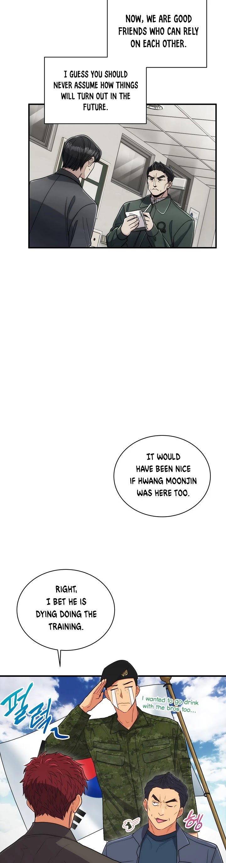 Read Medical Return En Manga Online