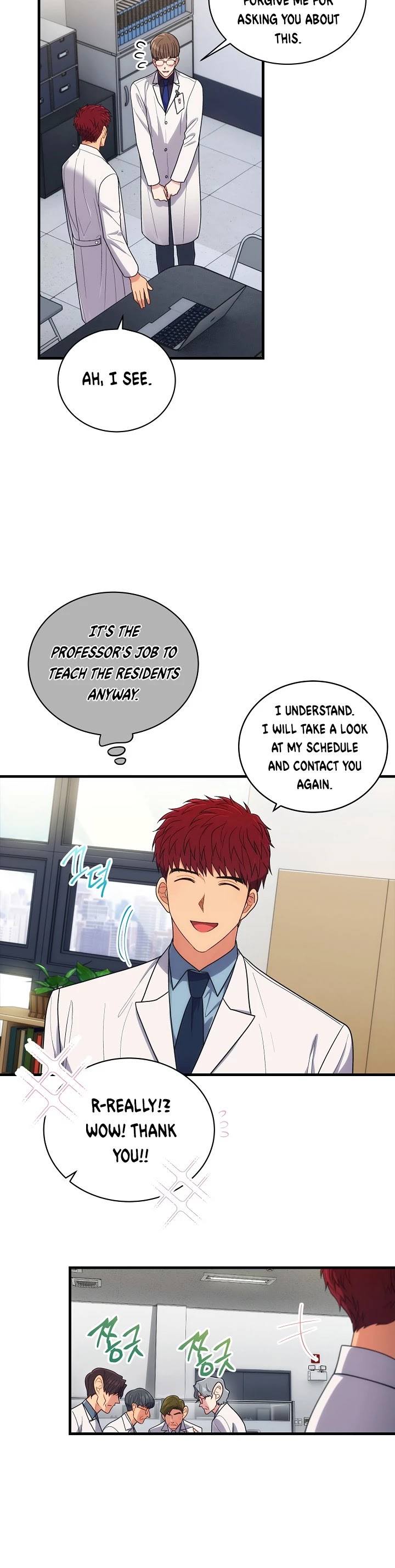 Read Medical Return En Manga Online