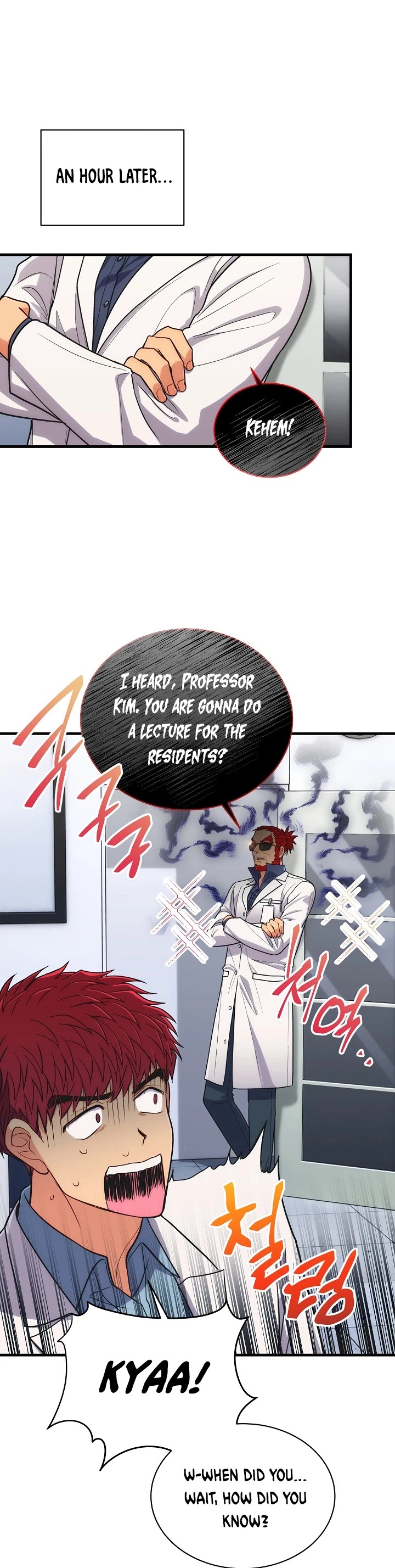 Read Medical Return En Manga Online