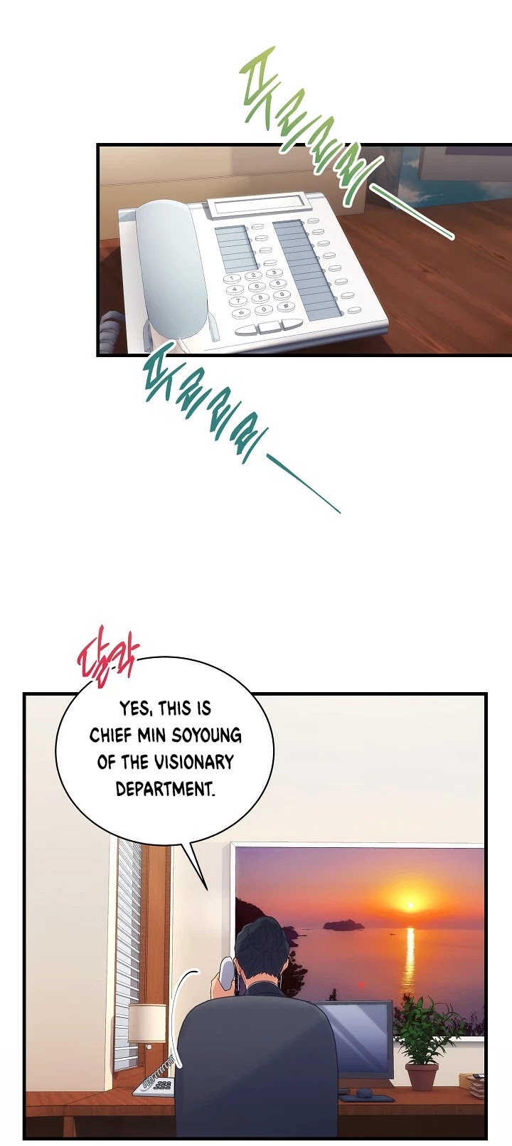 Read Medical Return En Manga Online