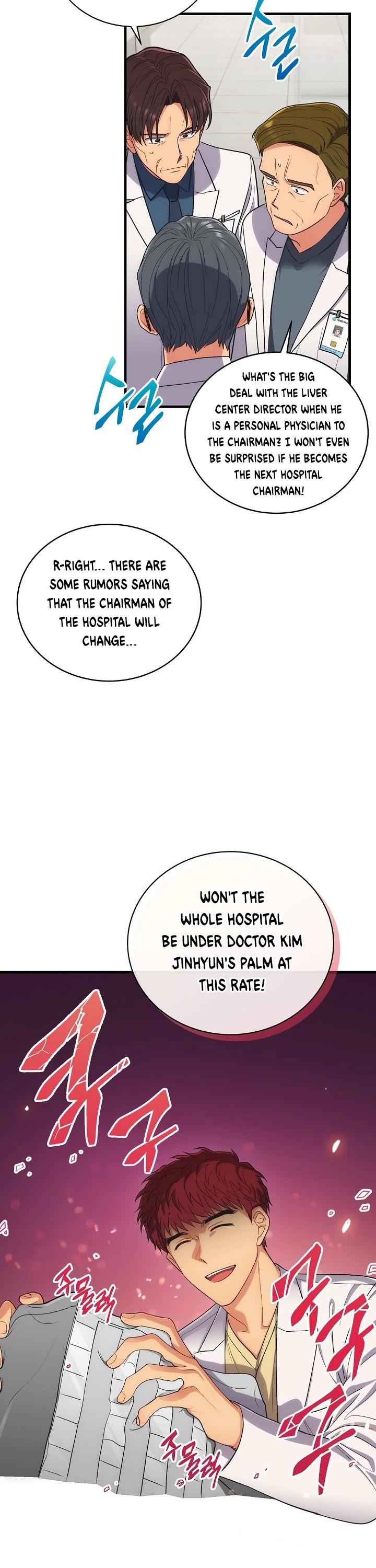 Read Medical Return En Manga Online