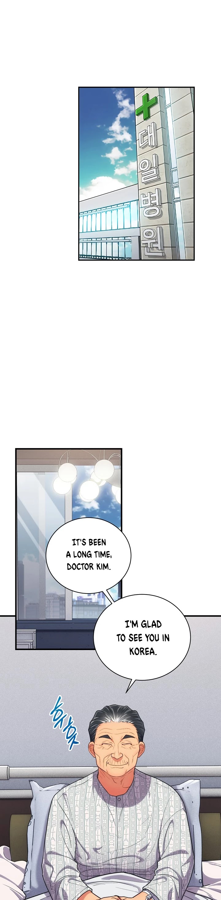 Read Medical Return En Manga Online