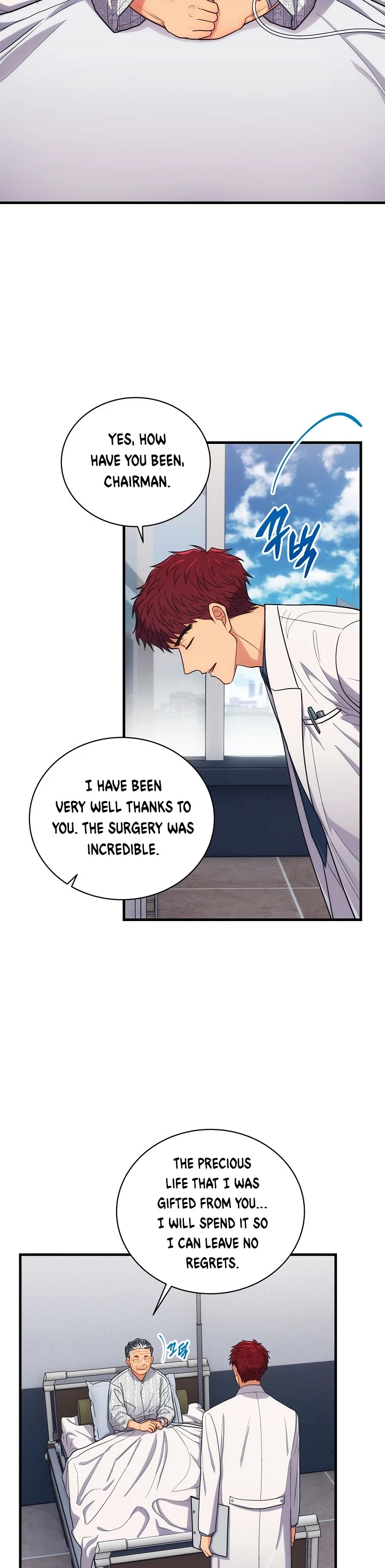 Read Medical Return En Manga Online