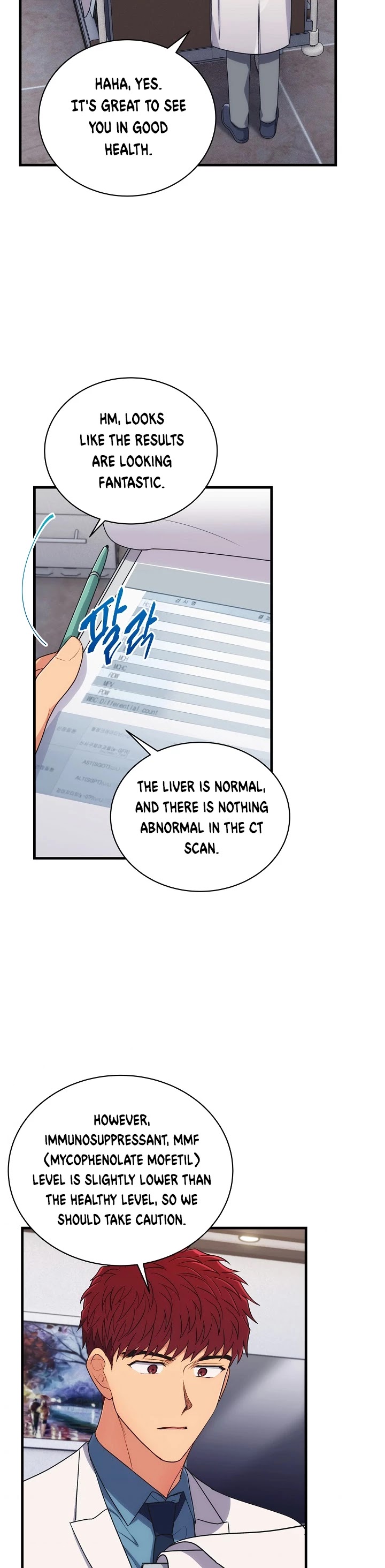 Read Medical Return En Manga Online
