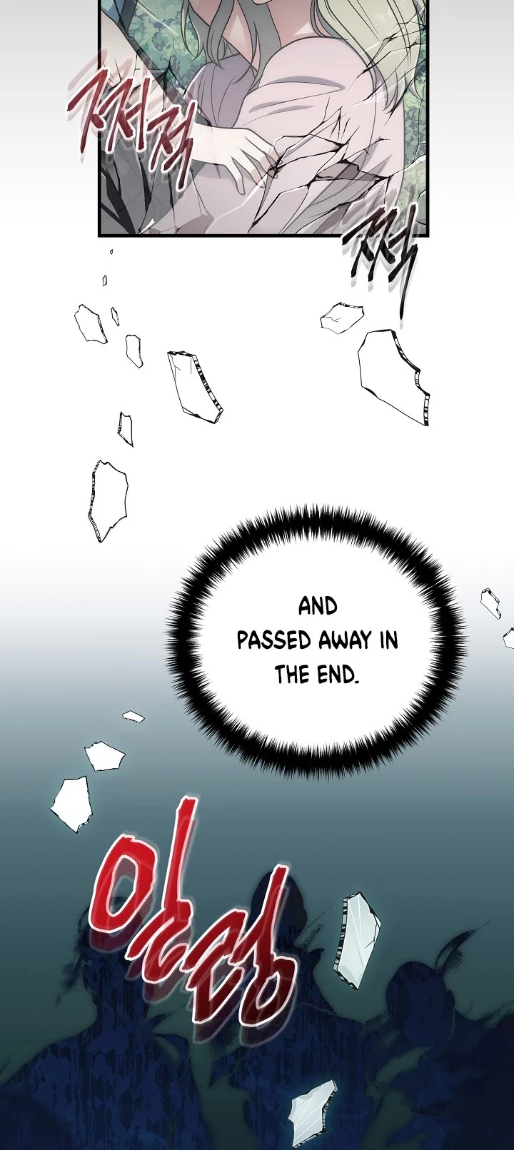 Read Medical Return En Manga Online