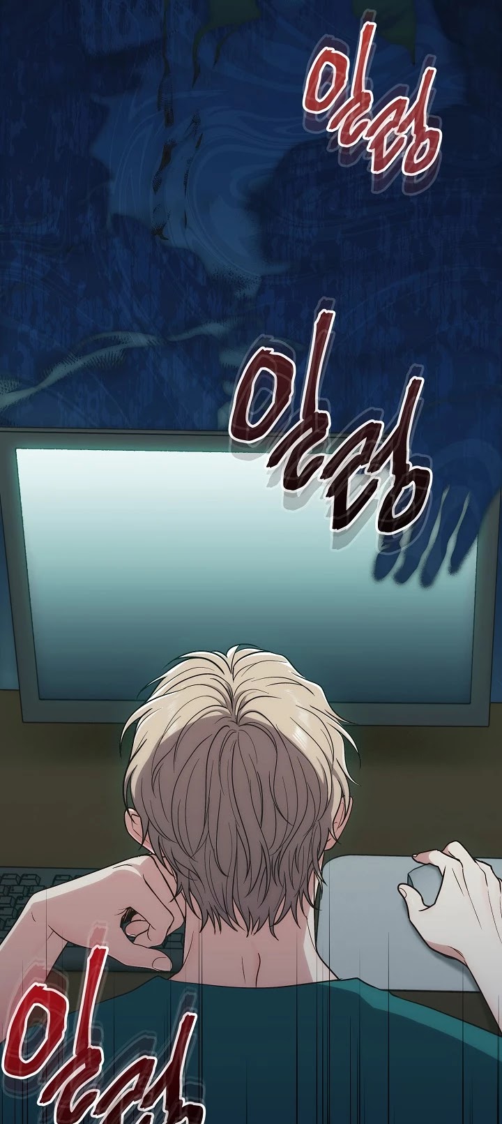 Read Medical Return En Manga Online