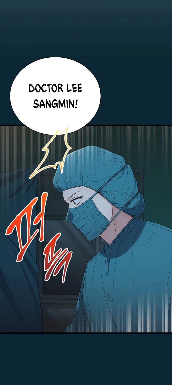 Read Medical Return En Manga Online