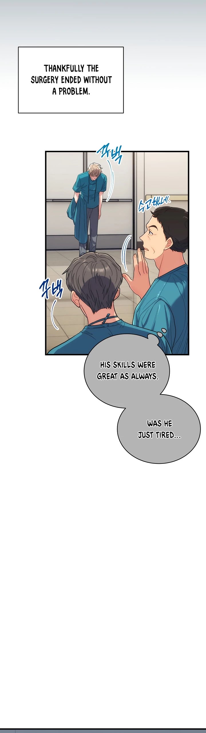 Read Medical Return En Manga Online