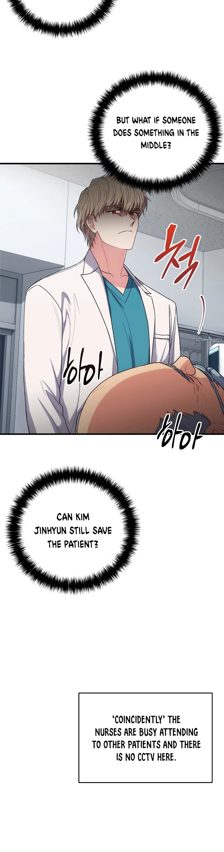 Read Medical Return En Manga Online