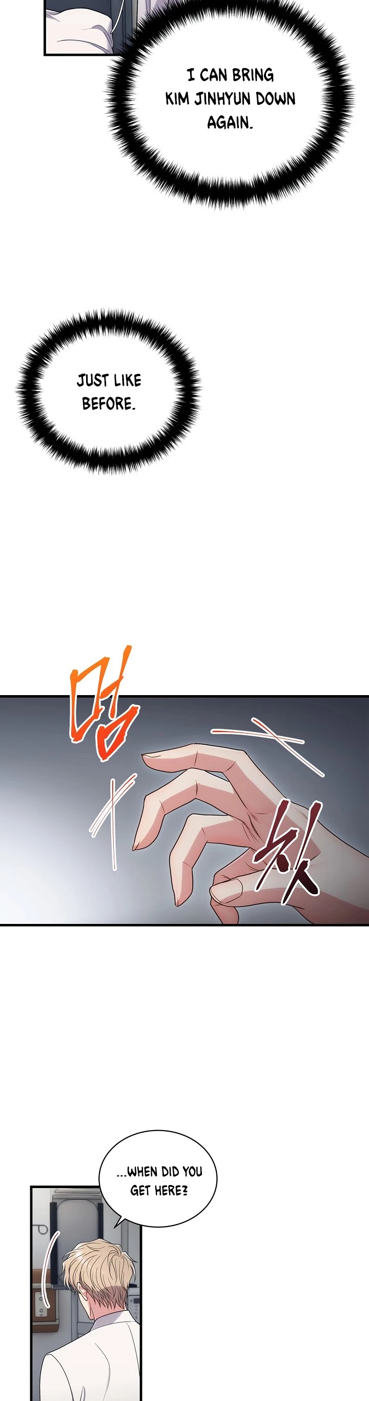 Read Medical Return En Manga Online