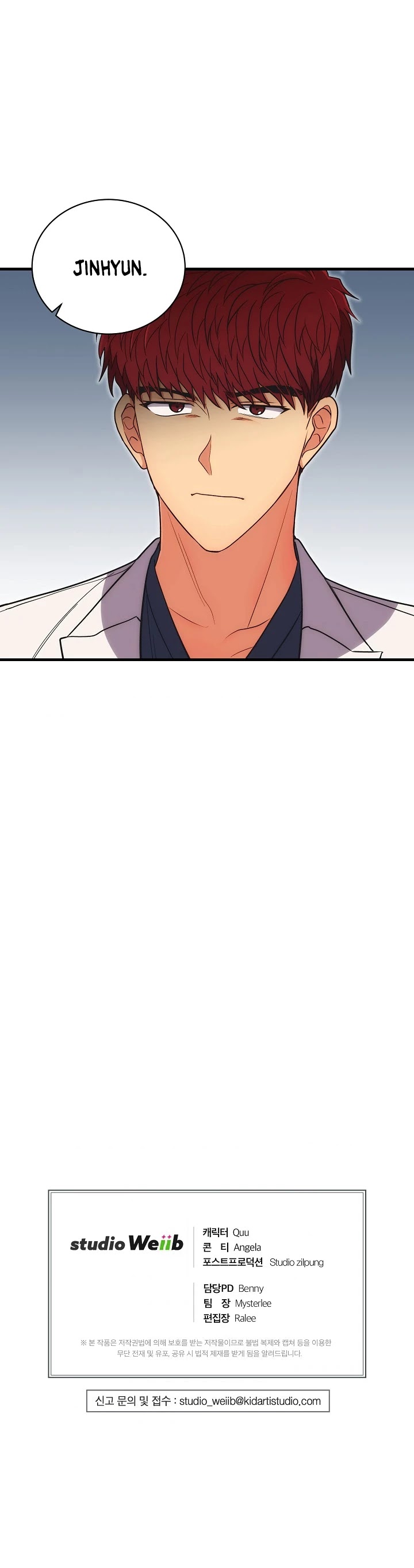 Read Medical Return En Manga Online