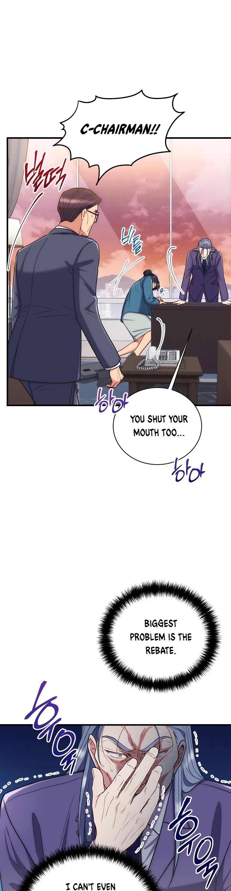 Read Medical Return En Manga Online