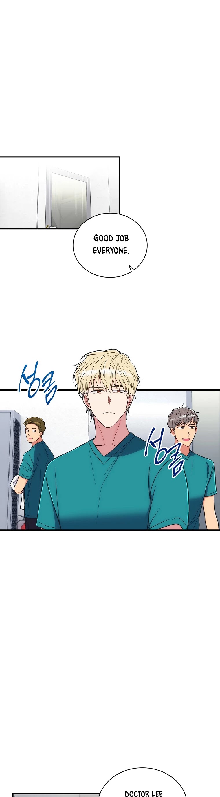 Read Medical Return En Manga Online
