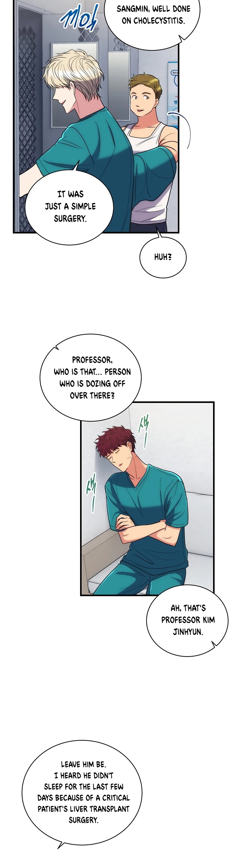 Read Medical Return En Manga Online