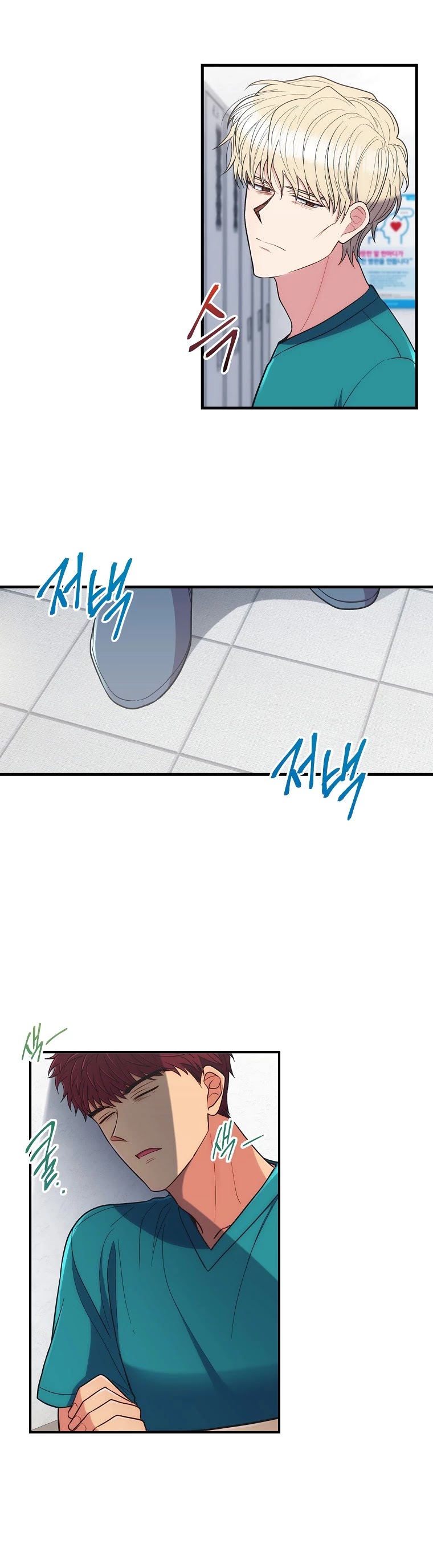 Read Medical Return En Manga Online