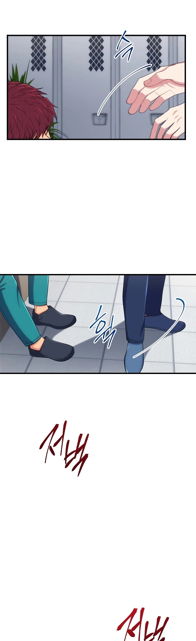Read Medical Return En Manga Online
