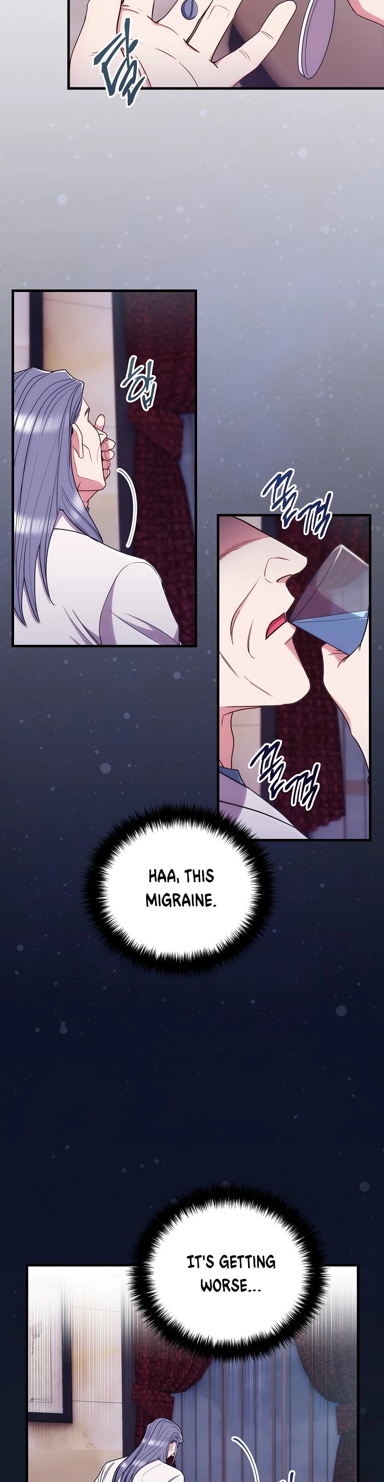 Read Medical Return En Manga Online