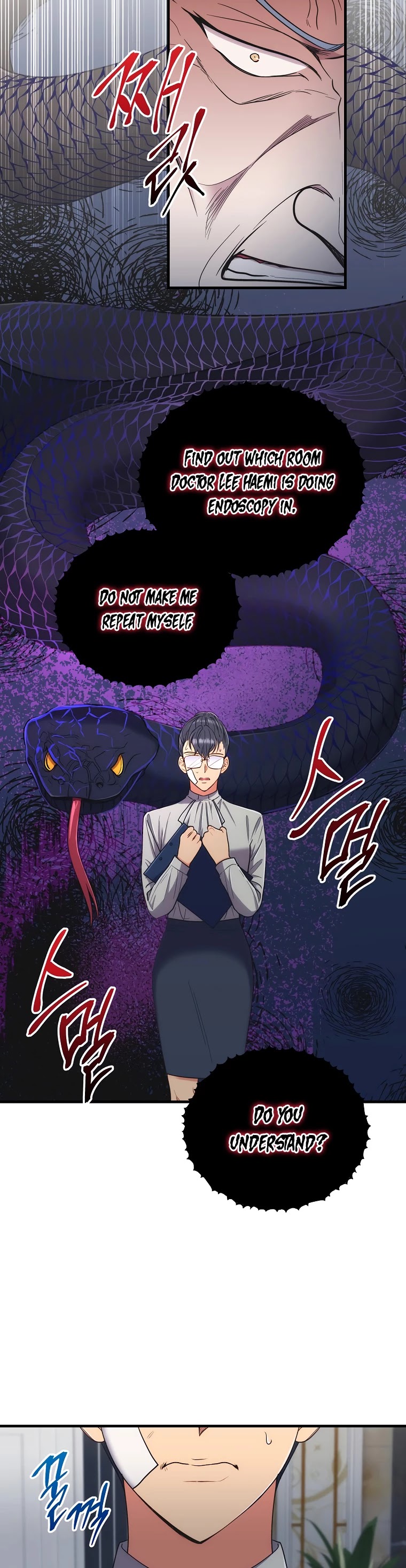 Read Medical Return En Manga Online