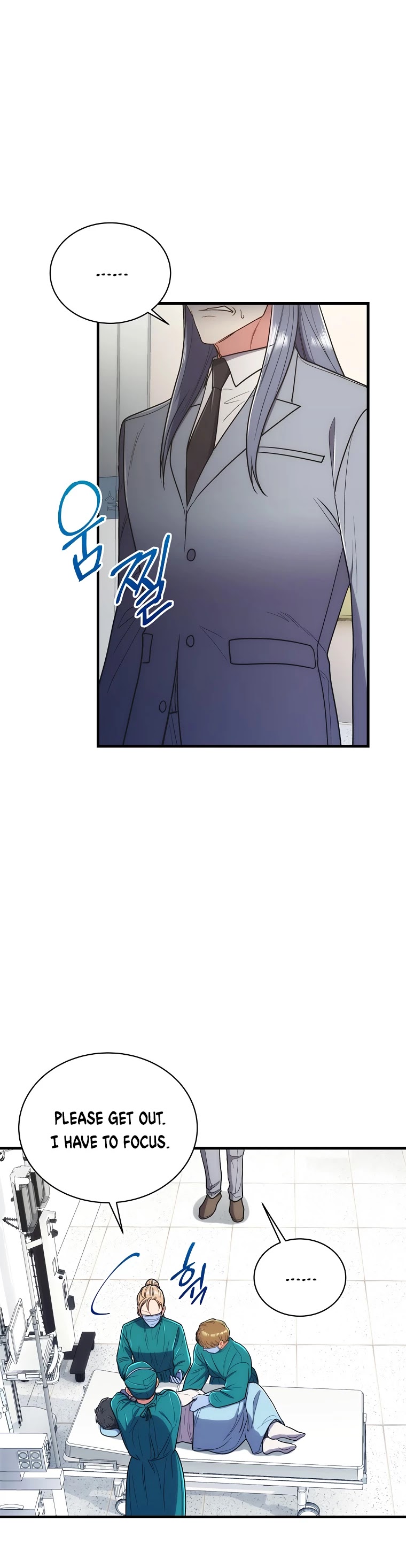 Read Medical Return En Manga Online