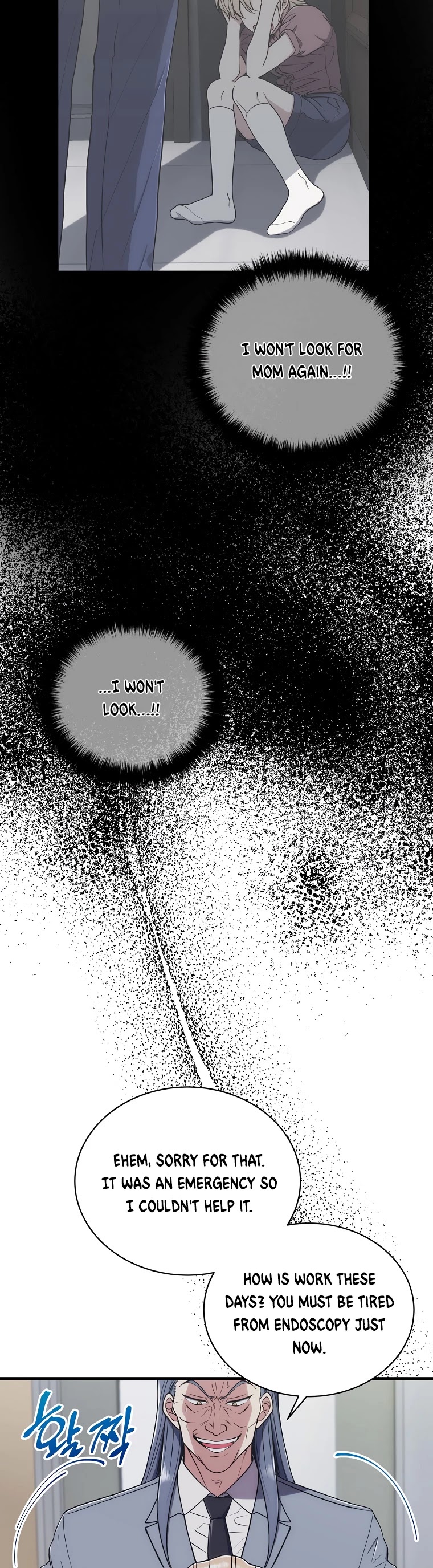 Read Medical Return En Manga Online